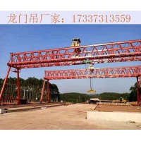 云南昭通龙门吊厂家 轨道式集装箱门式起重机生产