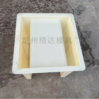 流水槽模具-模具制作-模具介绍