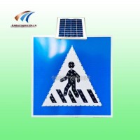 广西人行横道标志牌 太阳能发光标志牌 led方形标志支持定制