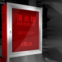 沧州市消防器材厂 铁狮定制消防箱 红色消防器材
