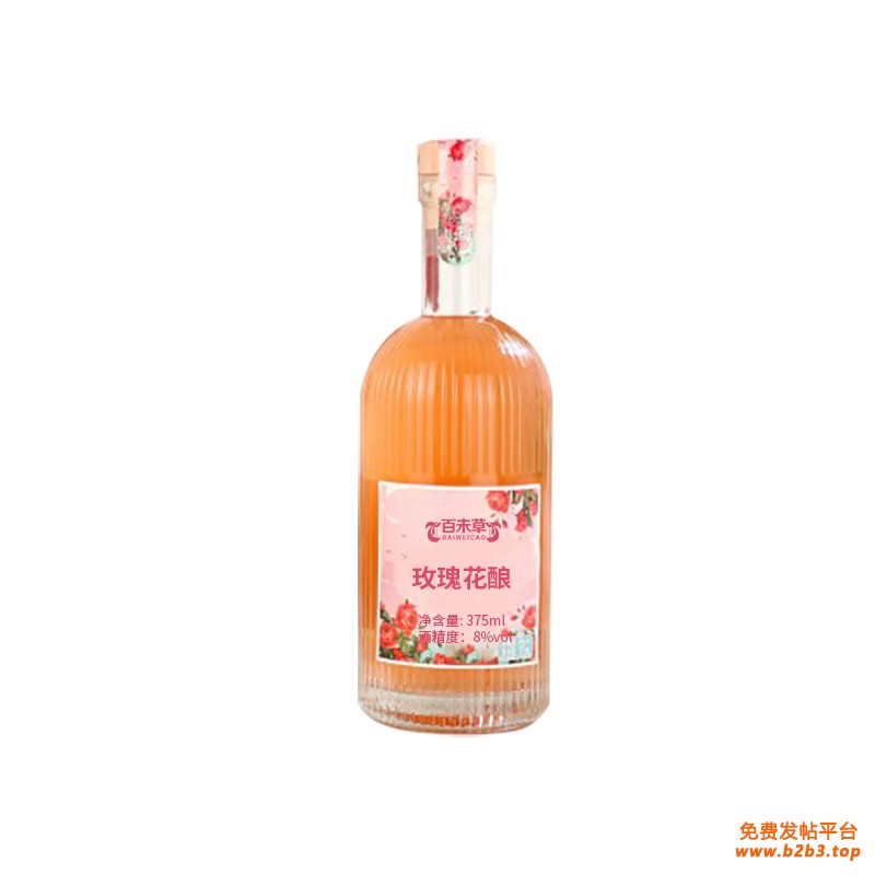 玫瑰花酿-5