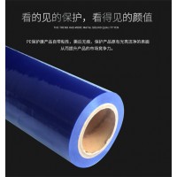 上海彩光板保护膜