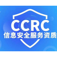 广东广州CCRC认证怎么办理流程服务认证优卡斯认证