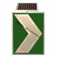 供应太阳能线形诱导标志牌 太阳能发光标志牌 交通标志生产厂家