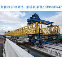 云南保山30-100架桥机出租厂家按要求架桥施工