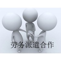 汕尾社保代理公司，代缴汕尾社保机构，代办汕尾社保