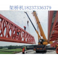 重庆架桥机租赁公司吊重试吊运行