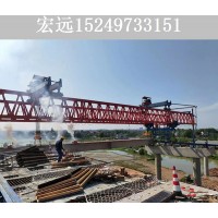 广西钦州铁路节段拼装架桥机介绍