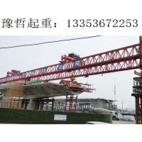 广东潮州架桥机厂家  配重和无配重的区别