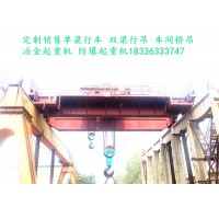 湖南邵阳防爆起重机厂家重视后期的修理和维护