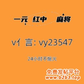 8B908A0034C29A422527FEABDAC03043_副本