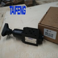 ZDR6D--泰丰TAIFENG供应叠加式减压阀厂家