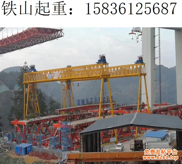 贵州开阳县120吨龙门吊