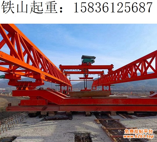 220吨架桥机