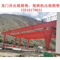 安徽滁州龙门吊销售公司降低龙门吊的维修成本