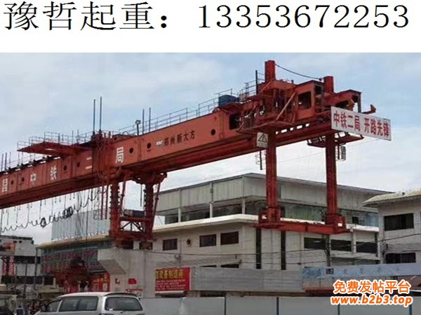 深圳32-900吨架桥机