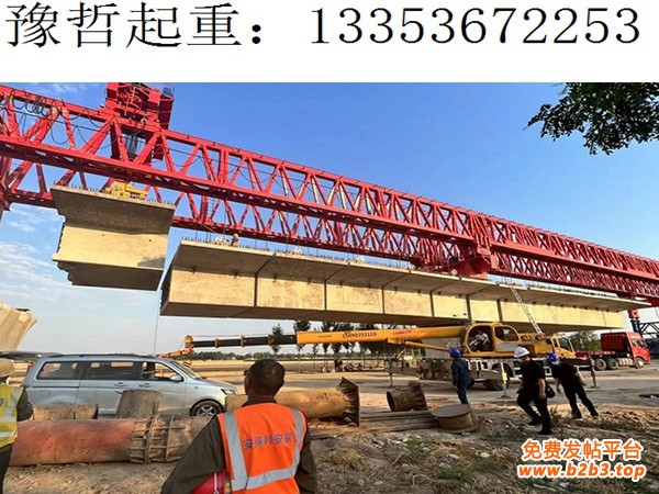 40米节段拼架桥机