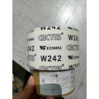 供应全国大亨胶带（CACTUS）胶带