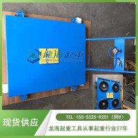 LHQZ C8气悬浮搬运手推车可按需定制质保四年龙海起重