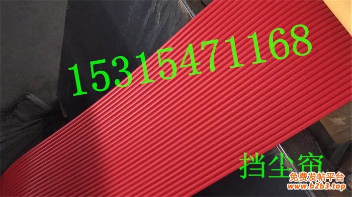 98020977879079587_看图王