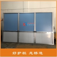 上海工作台围栏 上海焊接工段隔离网 龙桥订制工业铝型材夹亚克力板