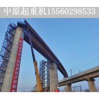 重庆钢箱梁厂家 为现代桥梁建设提供更多选择
