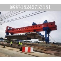 浙江杭州节段拼架桥机租赁厂家 桥机总装方案