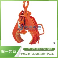 EAGLE CLAMP KH圆管无伤夹钳安装嵌合简单龙海