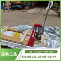 Bishamon手推液压搬运车具备提升搬运下降三种功能