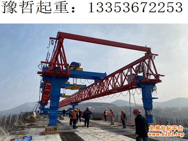 南宁220吨自平衡架桥机架梁