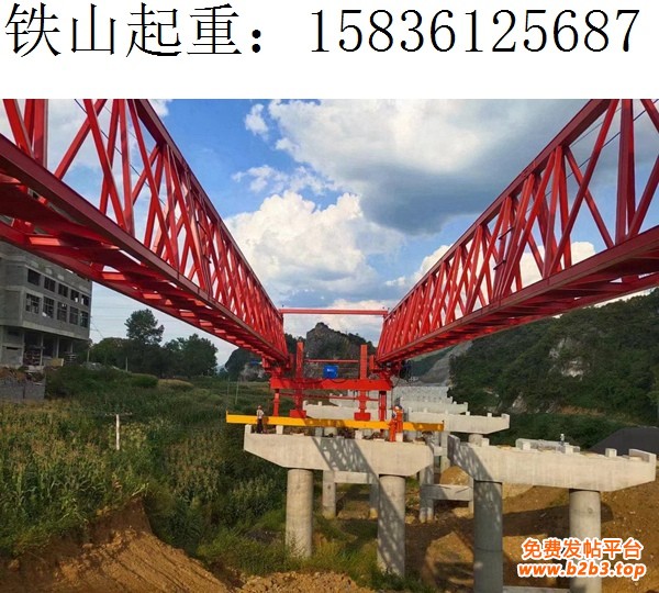 山西晋城220吨架桥机