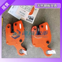 EAGLE CLAMP NNE-2无痕钢板钳使用寿命10年