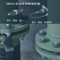 防爆型阴极保护等电位连接器OBO EX ISG H隔离火花间隙保护器