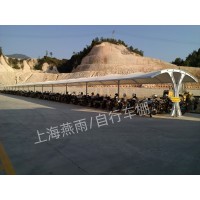 泗泾镇白色PVC自行车停车棚-上海燕雨膜结构厂家直销/直供
