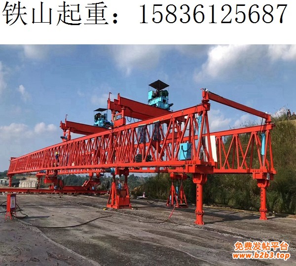 200吨架桥机