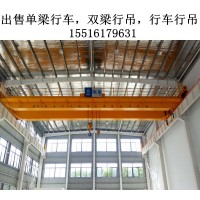 黑龙江绥化行车行吊厂家行吊高空作业安全管理措施