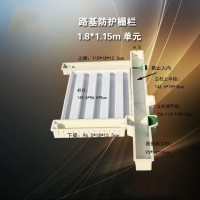 路基护栏模具直销精达模具注塑护栏模具品质优选