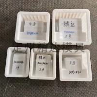 排水口水簸箕模具制作精达制作厂家水簸箕模具供应商