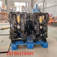 矿用气动隔膜泵 BQG350/0.2煤矿铸铝隔膜泵 工作无火花 多功能排水泵