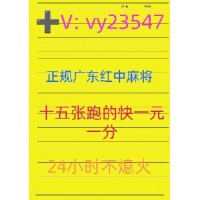 《重大通报》免押金一元一分红中无押金群百度贴吧