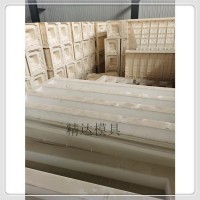 生态鱼巢护坡模具精达模具生态砌块模具应用