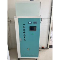 医用反渗透纯水机水处理设备医用纯水机 500L