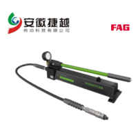 FAG 手动泵PUMP700-2L一级授权，库存现货