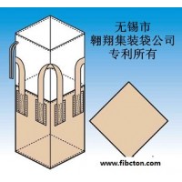 集装袋吨袋