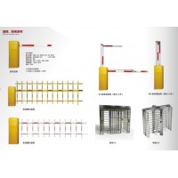 道闸、空降闸、广告道闸、车牌识别系统