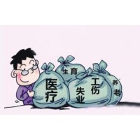 潮州员工社保怎么办，潮州社保服务商，潮州/全国社保代缴公司