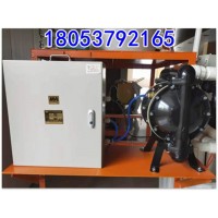 矿用自动气动隔膜泵 2寸排水装置控制器 风动泵