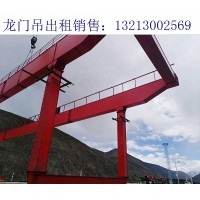 安徽六安龙门吊厂家 45吨双梁吊钩门式起重机介绍