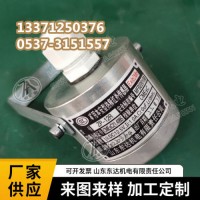 ZP-12R矿用热释红外传感器 矿用喷雾用传感器