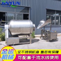 真空鸡肉腌制机 肉制品加工设备 牛肉干腌制设备 五花肉滚揉机